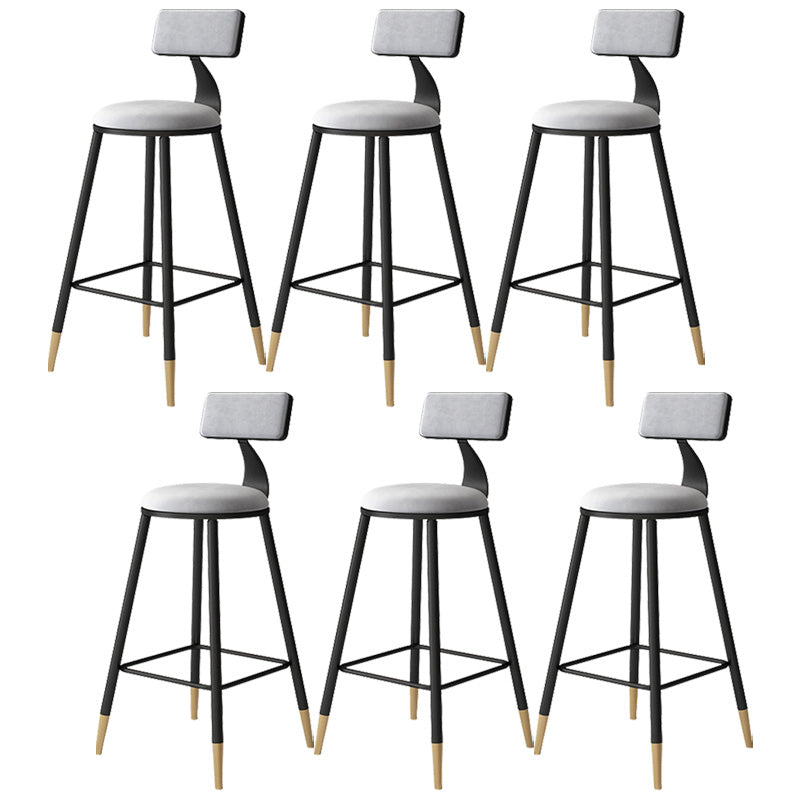 Tabouret de bar de style contemporain Tabouret de bar rond à dossier bas avec pieds en métal