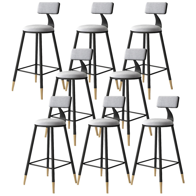 Tabouret de bar de style contemporain Tabouret de bar rond à dossier bas avec pieds en métal
