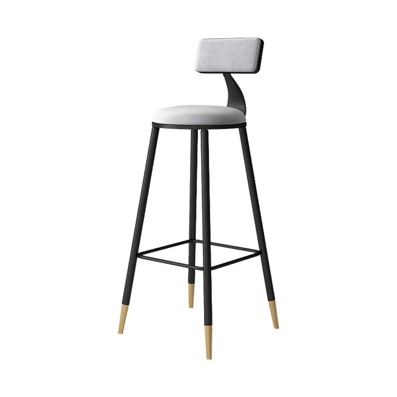 Tabouret de bar de style contemporain Tabouret de bar rond à dossier bas avec pieds en métal