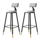 Tabouret de bar de style contemporain Tabouret de bar rond à dossier bas avec pieds en métal