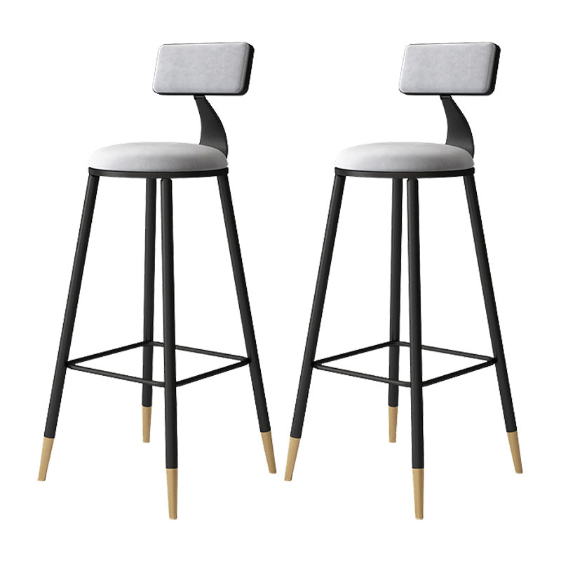 Tabouret de bar de style contemporain Tabouret de bar rond à dossier bas avec pieds en métal
