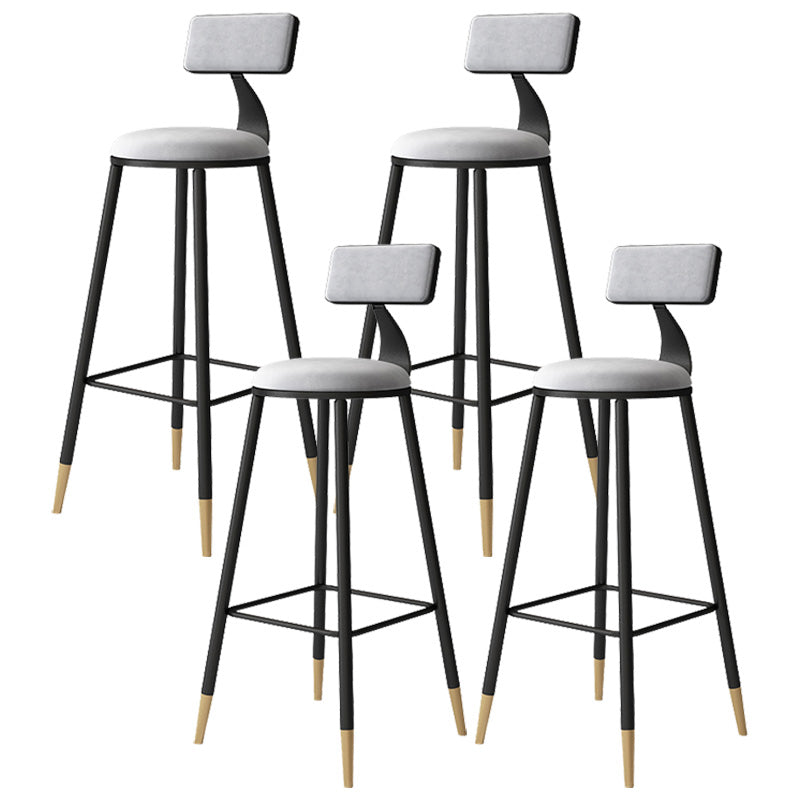 Tabouret de bar de style contemporain Tabouret de bar rond à dossier bas avec pieds en métal