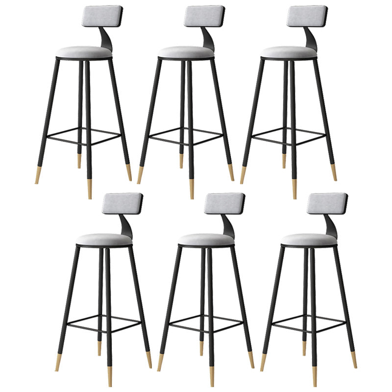 Tabouret de bar de style contemporain Tabouret de bar rond à dossier bas avec pieds en métal
