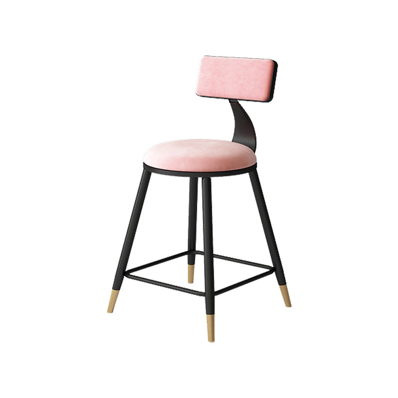 Tabouret de bar de style contemporain Tabouret de bar rond à dossier bas avec pieds en métal