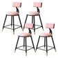 Tabouret de bar de style contemporain Tabouret de bar rond à dossier bas avec pieds en métal