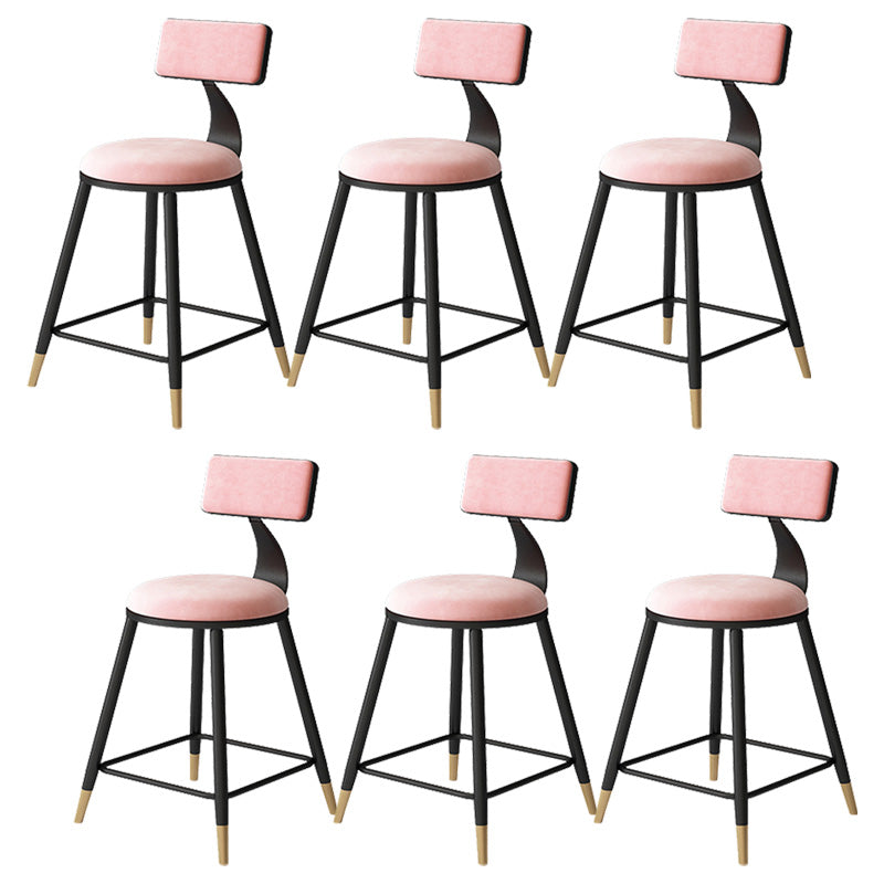 Tabouret de bar de style contemporain Tabouret de bar rond à dossier bas avec pieds en métal