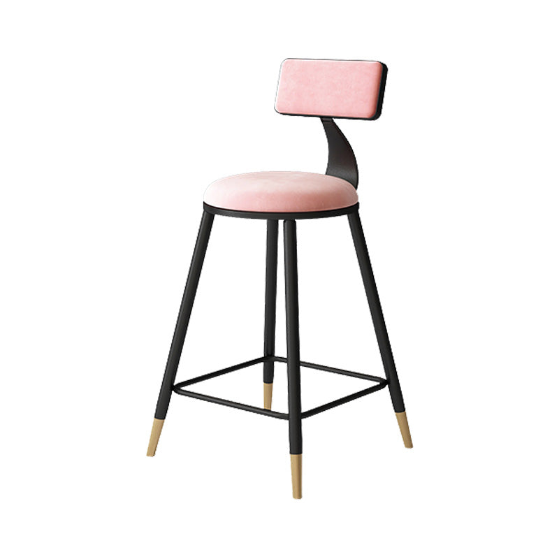 Tabouret de bar de style contemporain Tabouret de bar rond à dossier bas avec pieds en métal