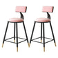 Tabouret de bar de style contemporain Tabouret de bar rond à dossier bas avec pieds en métal