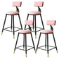 Tabouret de bar de style contemporain Tabouret de bar rond à dossier bas avec pieds en métal