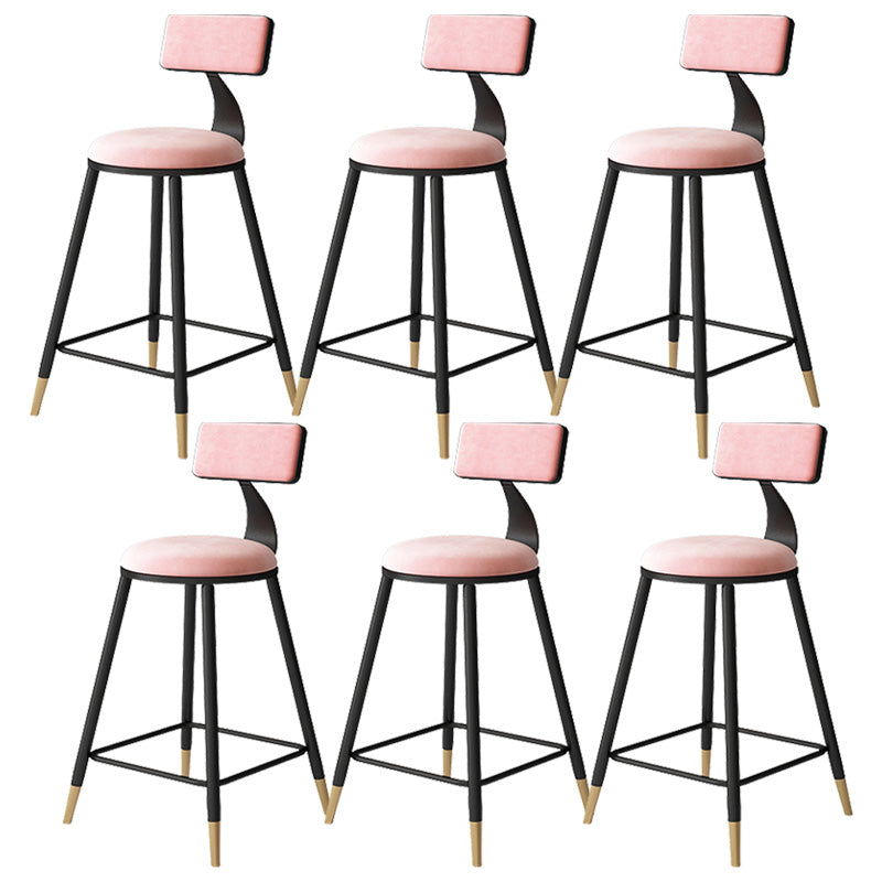 Tabouret de bar de style contemporain Tabouret de bar rond à dossier bas avec pieds en métal