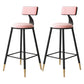 Tabouret de bar de style contemporain Tabouret de bar rond à dossier bas avec pieds en métal