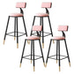 Tabouret de bar de style contemporain Tabouret de bar rond à dossier bas avec pieds en métal