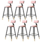 Tabouret de bar de style contemporain Tabouret de bar rond à dossier bas avec pieds en métal