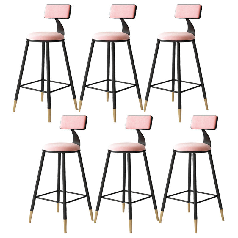 Tabouret de bar de style contemporain Tabouret de bar rond à dossier bas avec pieds en métal