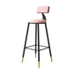 Tabouret de bar de style contemporain Tabouret de bar rond à dossier bas avec pieds en métal