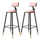 Tabouret de bar de style contemporain Tabouret de bar rond à dossier bas avec pieds en métal