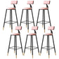 Tabouret de bar de style contemporain Tabouret de bar rond à dossier bas avec pieds en métal