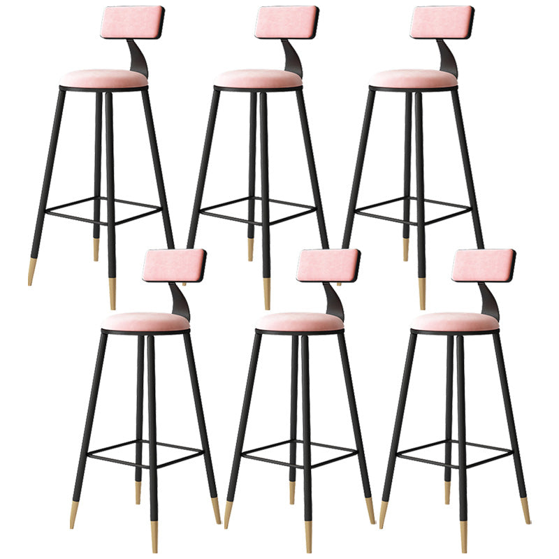 Tabouret de bar de style contemporain Tabouret de bar rond à dossier bas avec pieds en métal