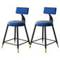 Tabouret de bar de style contemporain Tabouret de bar rond à dossier bas avec pieds en métal