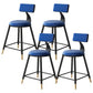 Tabouret de bar de style contemporain Tabouret de bar rond à dossier bas avec pieds en métal