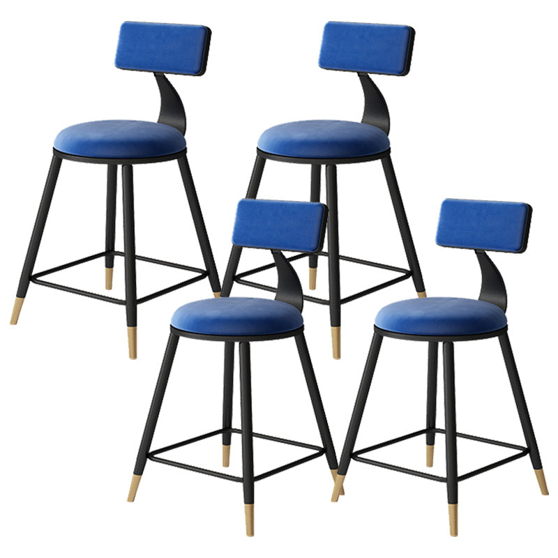 Tabouret de bar de style contemporain Tabouret de bar rond à dossier bas avec pieds en métal