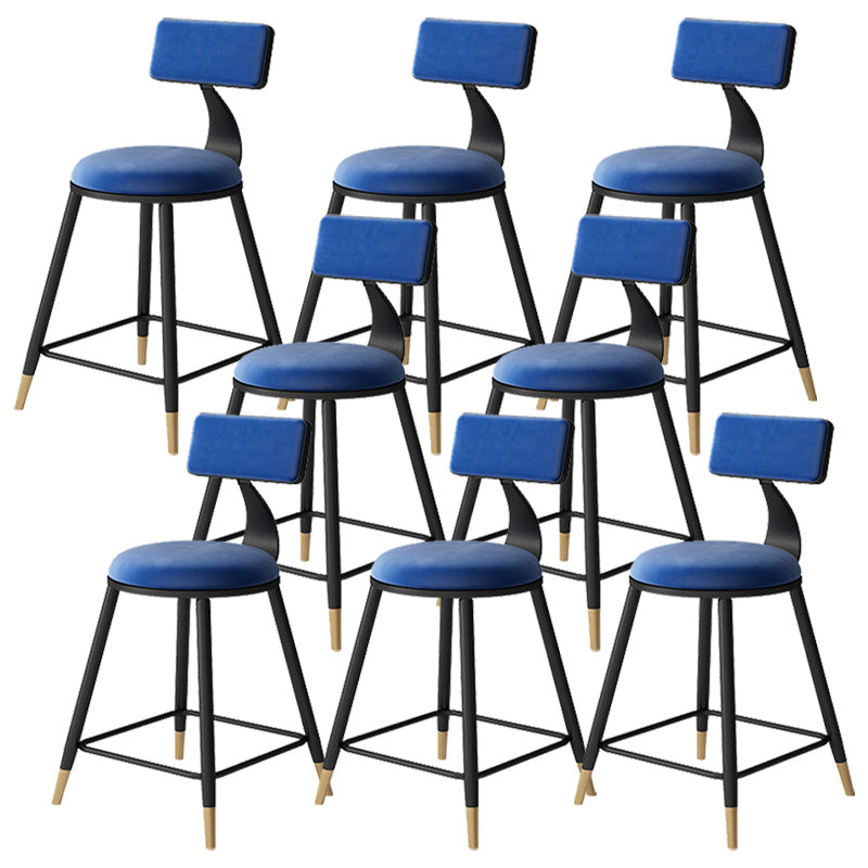 Tabouret de bar de style contemporain Tabouret de bar rond à dossier bas avec pieds en métal
