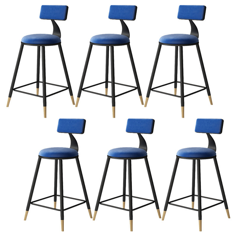 Tabouret de bar de style contemporain Tabouret de bar rond à dossier bas avec pieds en métal