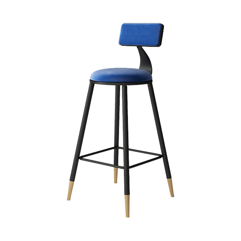 Tabouret de bar de style contemporain Tabouret de bar rond à dossier bas avec pieds en métal