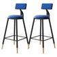 Tabouret de bar de style contemporain Tabouret de bar rond à dossier bas avec pieds en métal