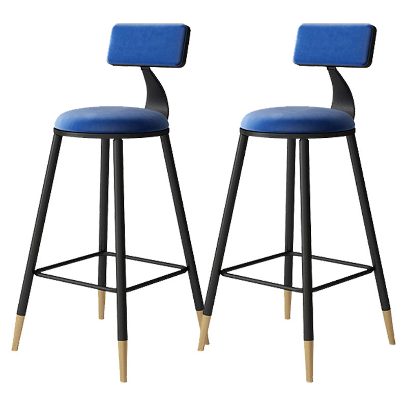 Tabouret de bar de style contemporain Tabouret de bar rond à dossier bas avec pieds en métal