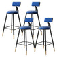 Tabouret de bar de style contemporain Tabouret de bar rond à dossier bas avec pieds en métal
