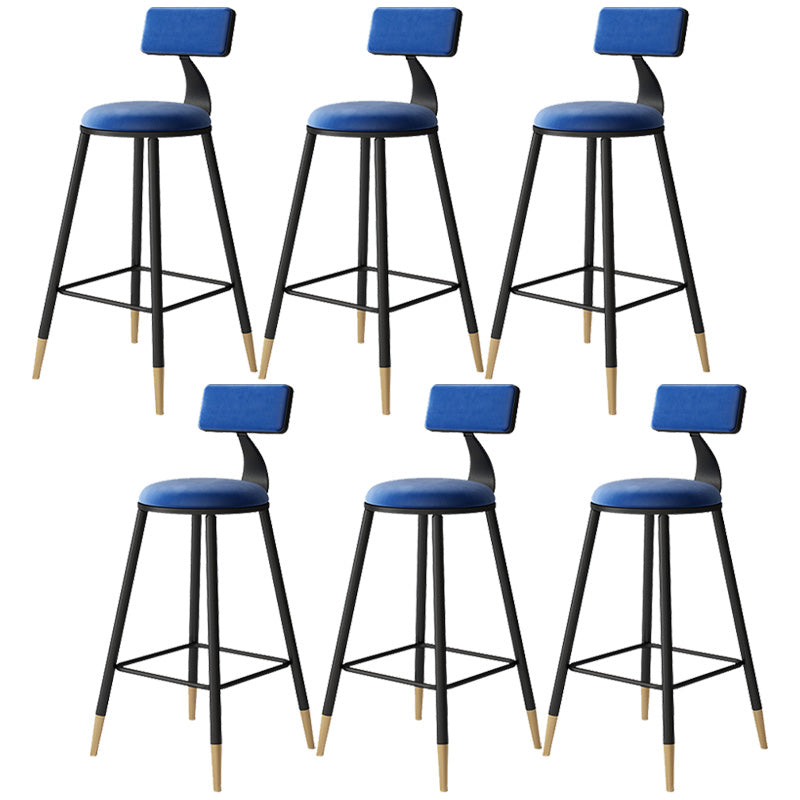 Tabouret de bar de style contemporain Tabouret de bar rond à dossier bas avec pieds en métal