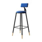 Tabouret de bar de style contemporain Tabouret de bar rond à dossier bas avec pieds en métal