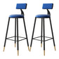 Tabouret de bar de style contemporain Tabouret de bar rond à dossier bas avec pieds en métal