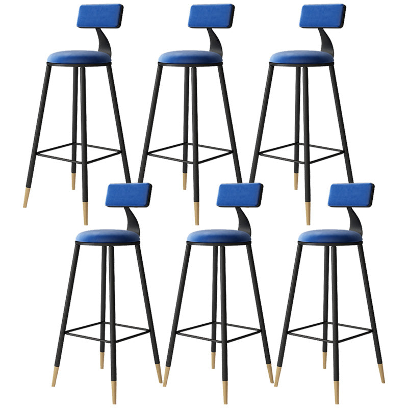 Tabouret de bar de style contemporain Tabouret de bar rond à dossier bas avec pieds en métal