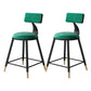 Tabouret de bar de style contemporain Tabouret de bar rond à dossier bas avec pieds en métal