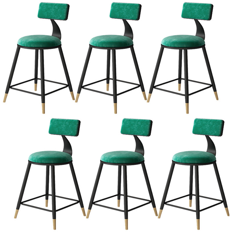 Tabouret de bar de style contemporain Tabouret de bar rond à dossier bas avec pieds en métal