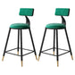 Tabouret de bar de style contemporain Tabouret de bar rond à dossier bas avec pieds en métal