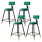 Tabouret de bar de style contemporain Tabouret de bar rond à dossier bas avec pieds en métal