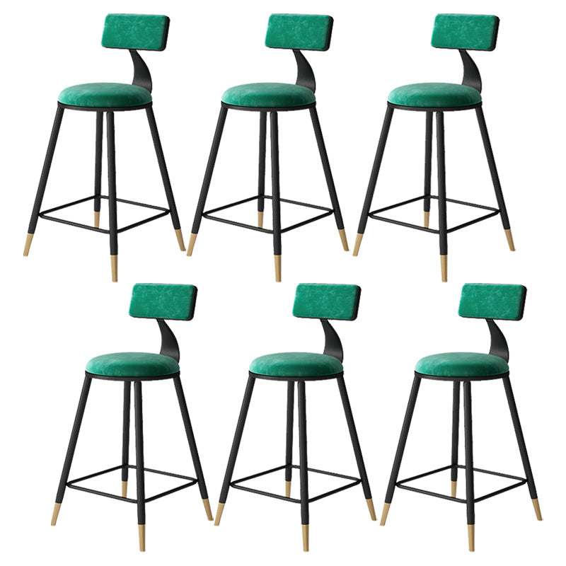 Tabouret de bar de style contemporain Tabouret de bar rond à dossier bas avec pieds en métal