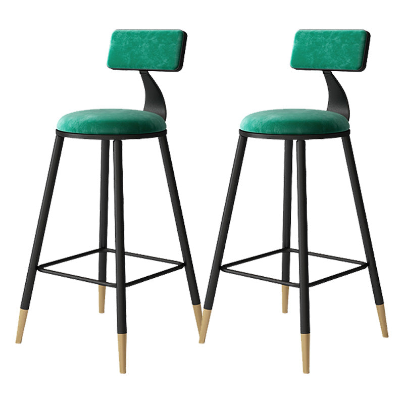 Tabouret de bar de style contemporain Tabouret de bar rond à dossier bas avec pieds en métal
