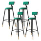 Tabouret de bar de style contemporain Tabouret de bar rond à dossier bas avec pieds en métal