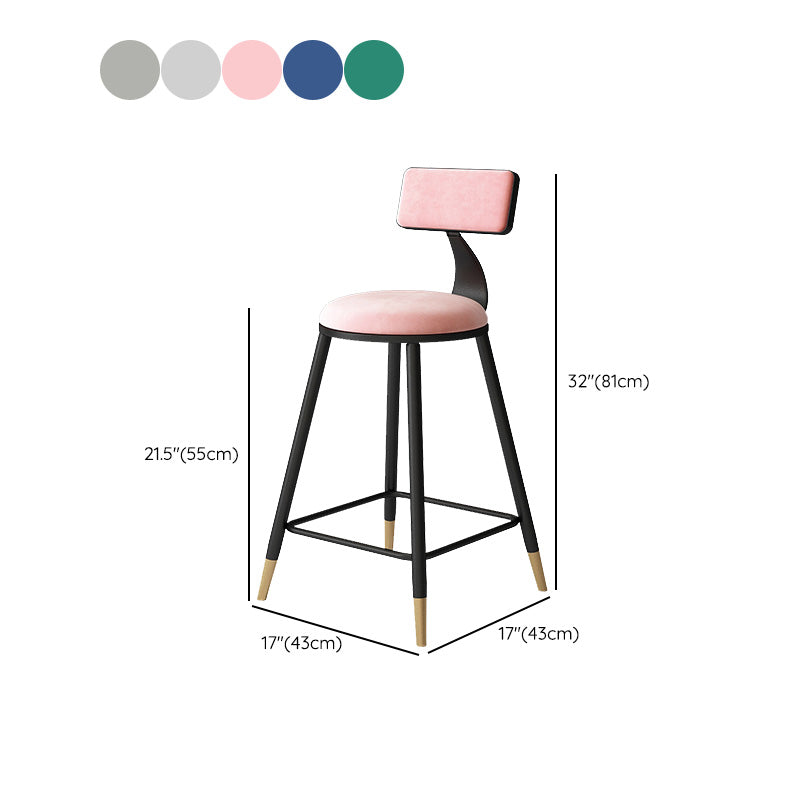 Tabouret de bar de style contemporain Tabouret de bar rond à dossier bas avec pieds en métal