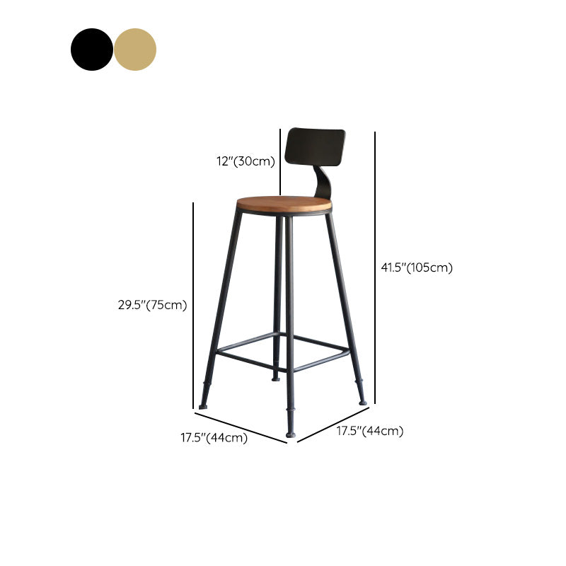 Modern Style Barstool Round Low Back Bar Stool with Metal Legs Clearhalo 'Bar Furniture' 'Bar Stools' 'bar_stools' 'furn' 'furn_bar_stools' 'Furniture' 'Kitchen & Dining Furniture' 6371463