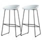 Tabouret de bar en plastique de style Glam avec pieds en métal