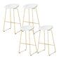 Tabouret de bar en plastique de style Glam avec pieds en métal