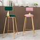 Glam Round Upholstered Counter Stool Low Back Stool with Gold Frame Clearhalo 'Bar Furniture' 'Bar Stools' 'bar_stools' 'furn' 'furn_bar_stools' 'Furniture' 'Kitchen & Dining Furniture' 6371669