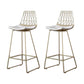 Contemporary Metal Counter Height Stools Bar Stool with Footrest White-Gold 2 Piece Set Clearhalo 'Bar Furniture' 'Bar Stools' 'bar_stools' 'furn' 'furn_bar_stools' 'Furniture' 'Kitchen & Dining Furniture' 6372122