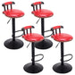Industrial Leather Counter Height Stools Adjustable Height Bar Stool
