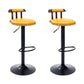 Industrial Leather Counter Height Stools Adjustable Height Bar Stool